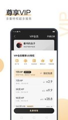 华体汇体育官方网站APP